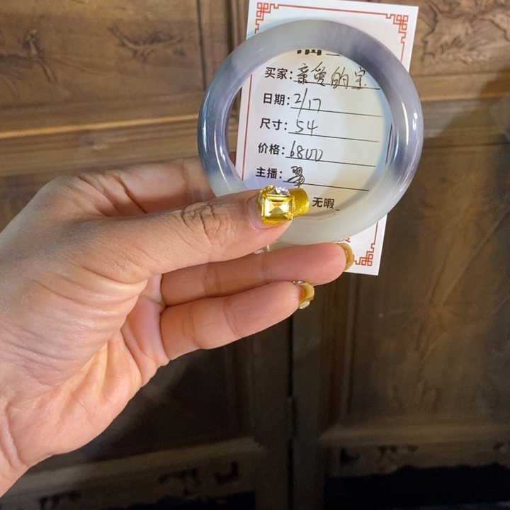 和田玉手镯未镶嵌亲****！