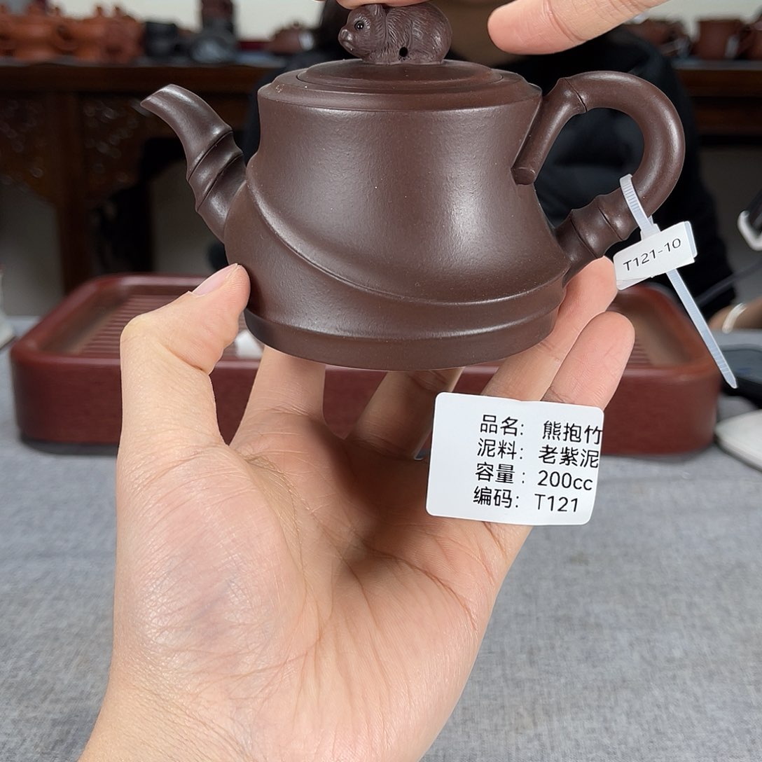 紫砂茶壶方圆紫砂