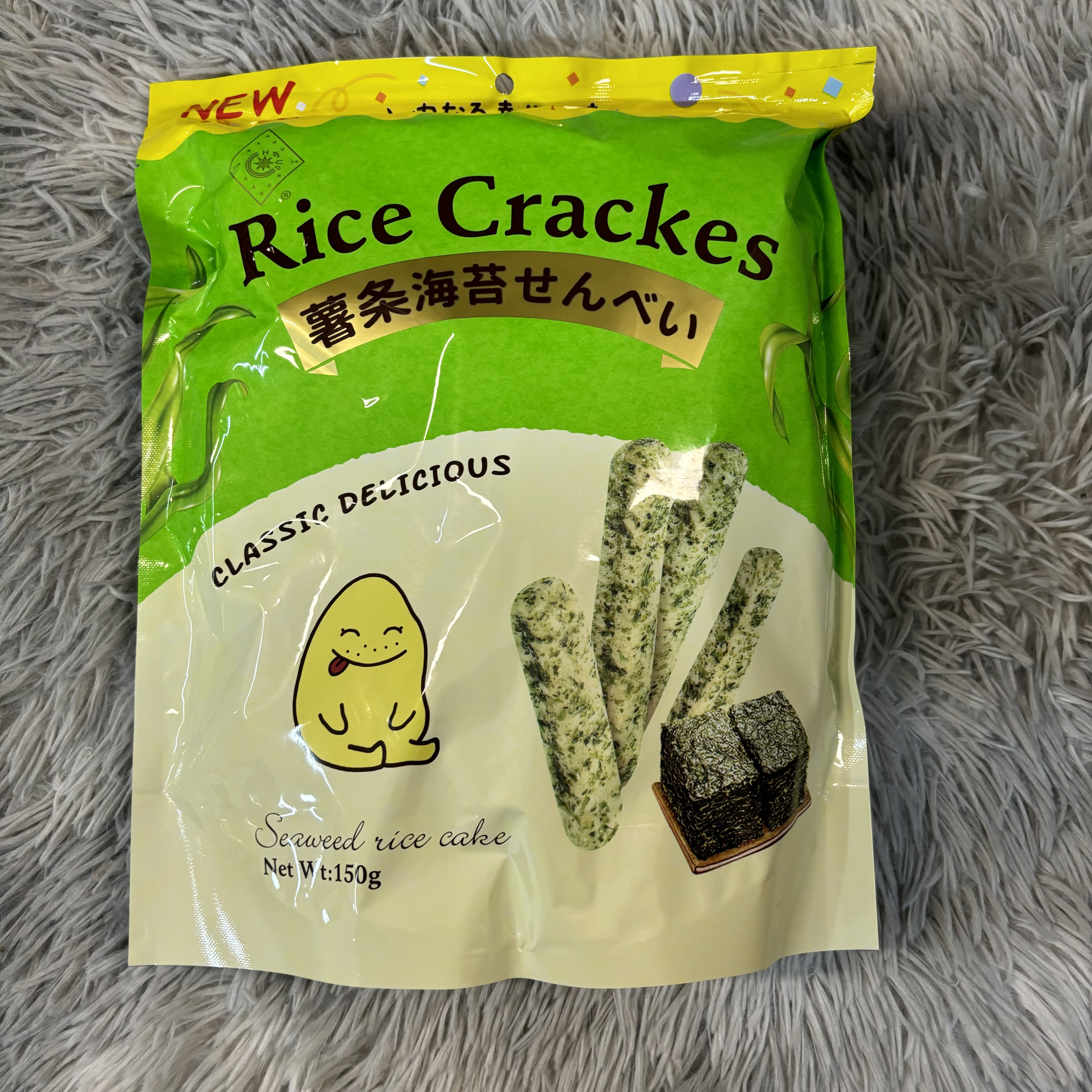 海苔薯条海苔味咸香海苔酥脆好吃