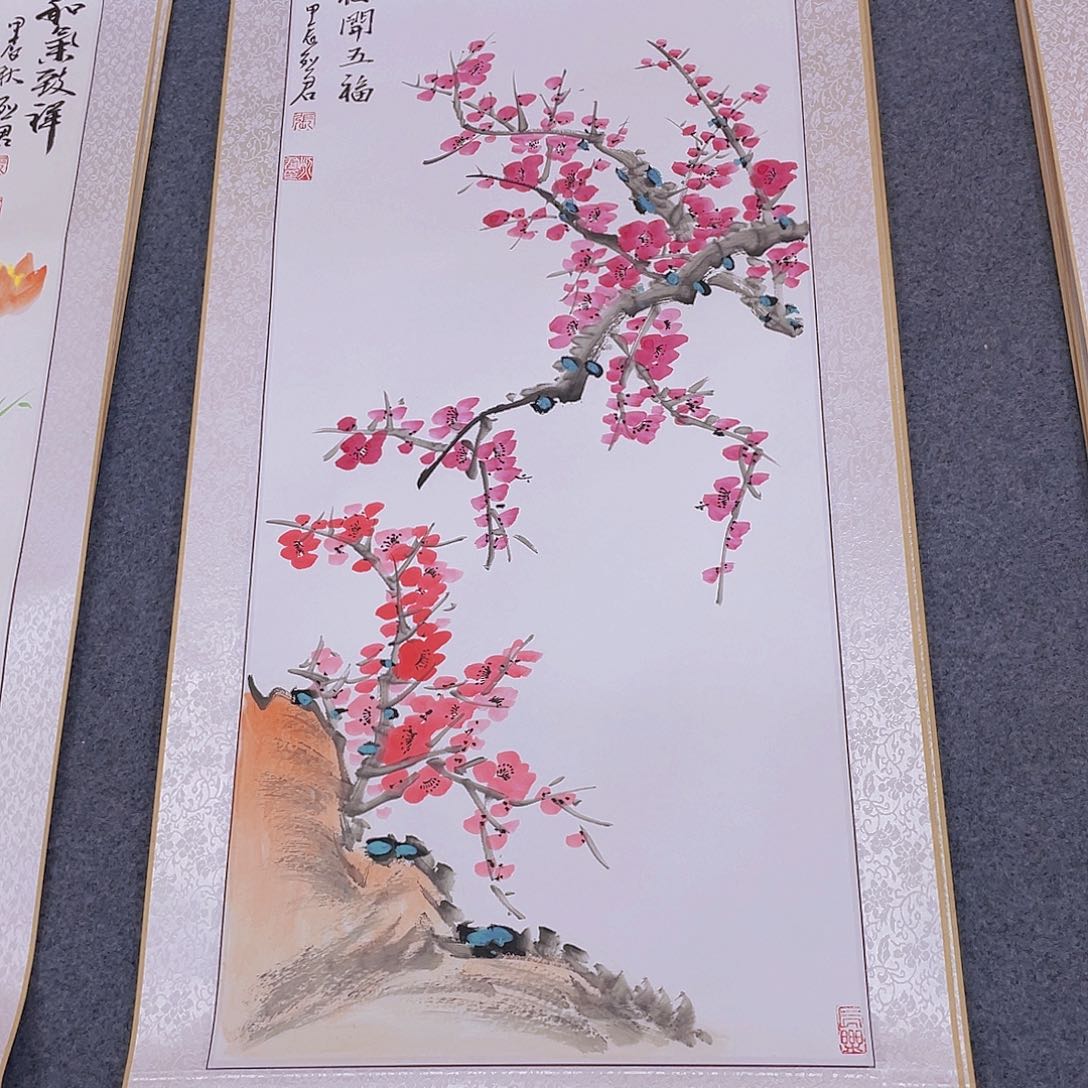 国画手绘作品集等