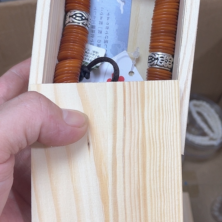 云***何香榧木好好啊好好的好好