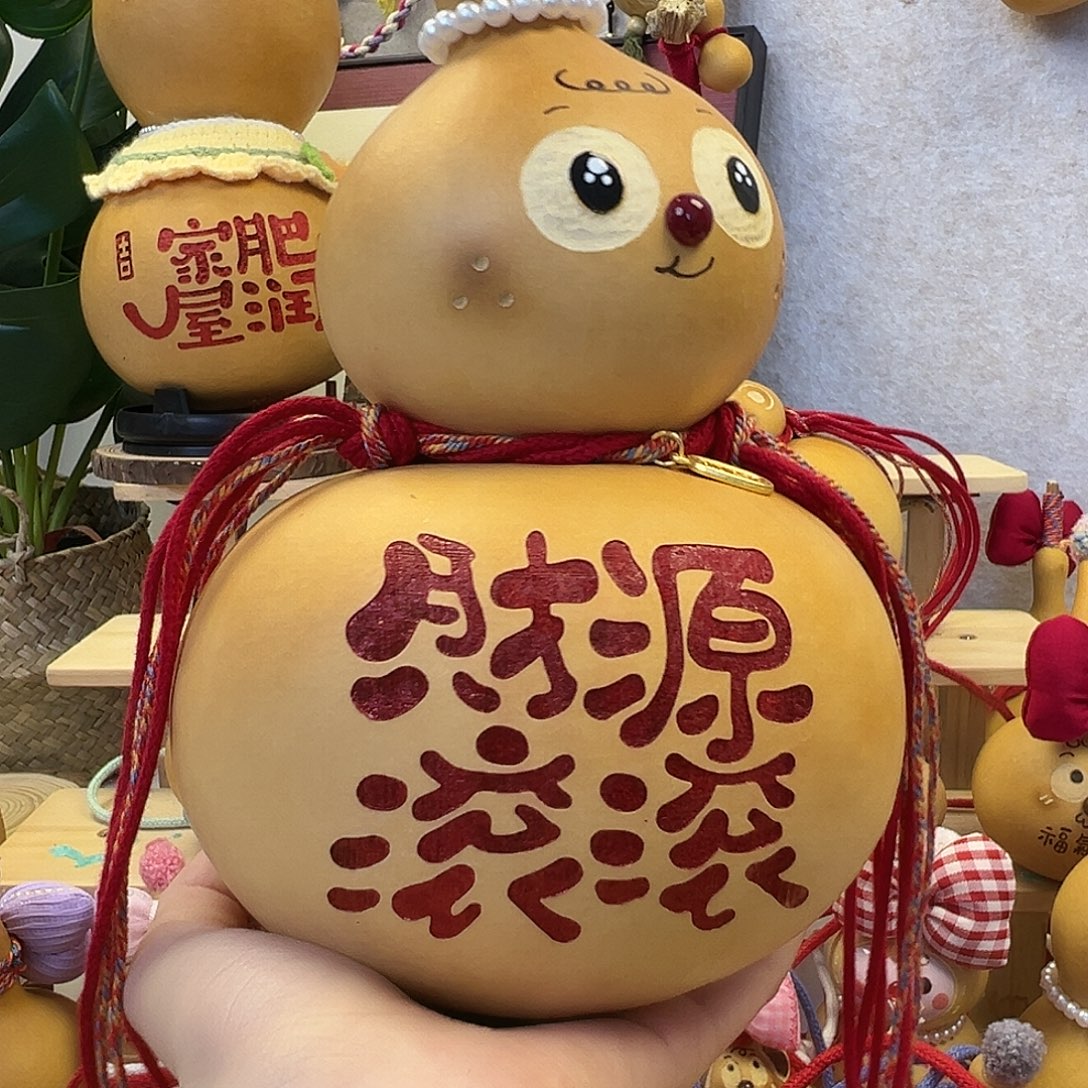 肖***美哈哈哈我也是很喜欢这个