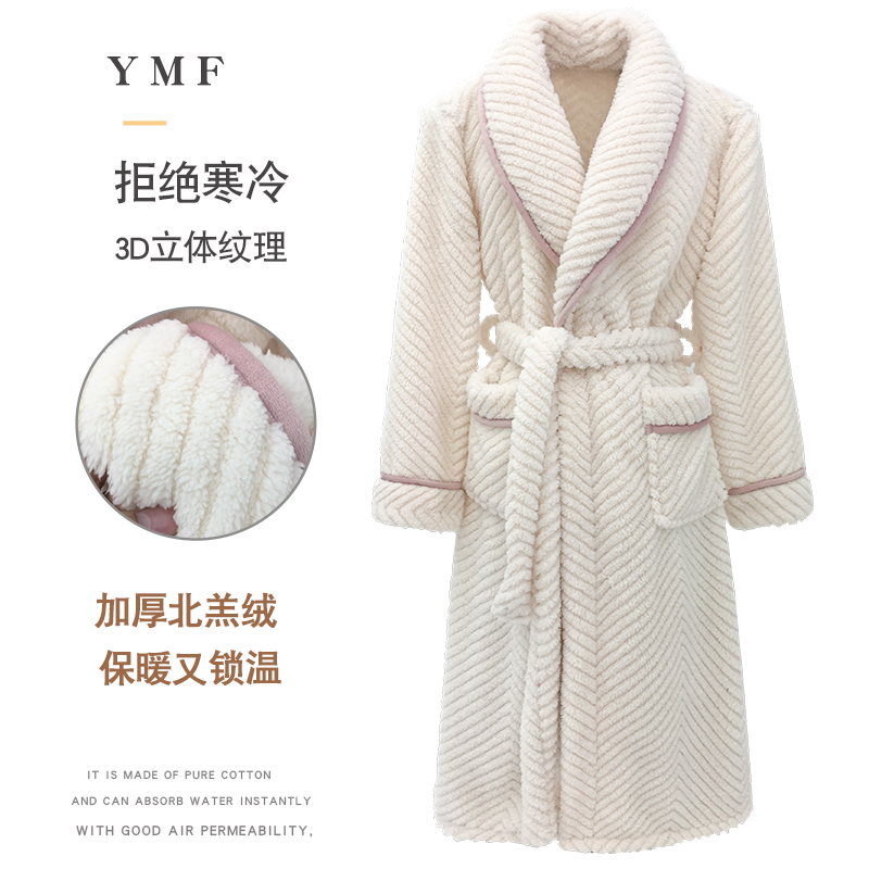女士睡袍加厚法兰绒秋冬保暖浴袍