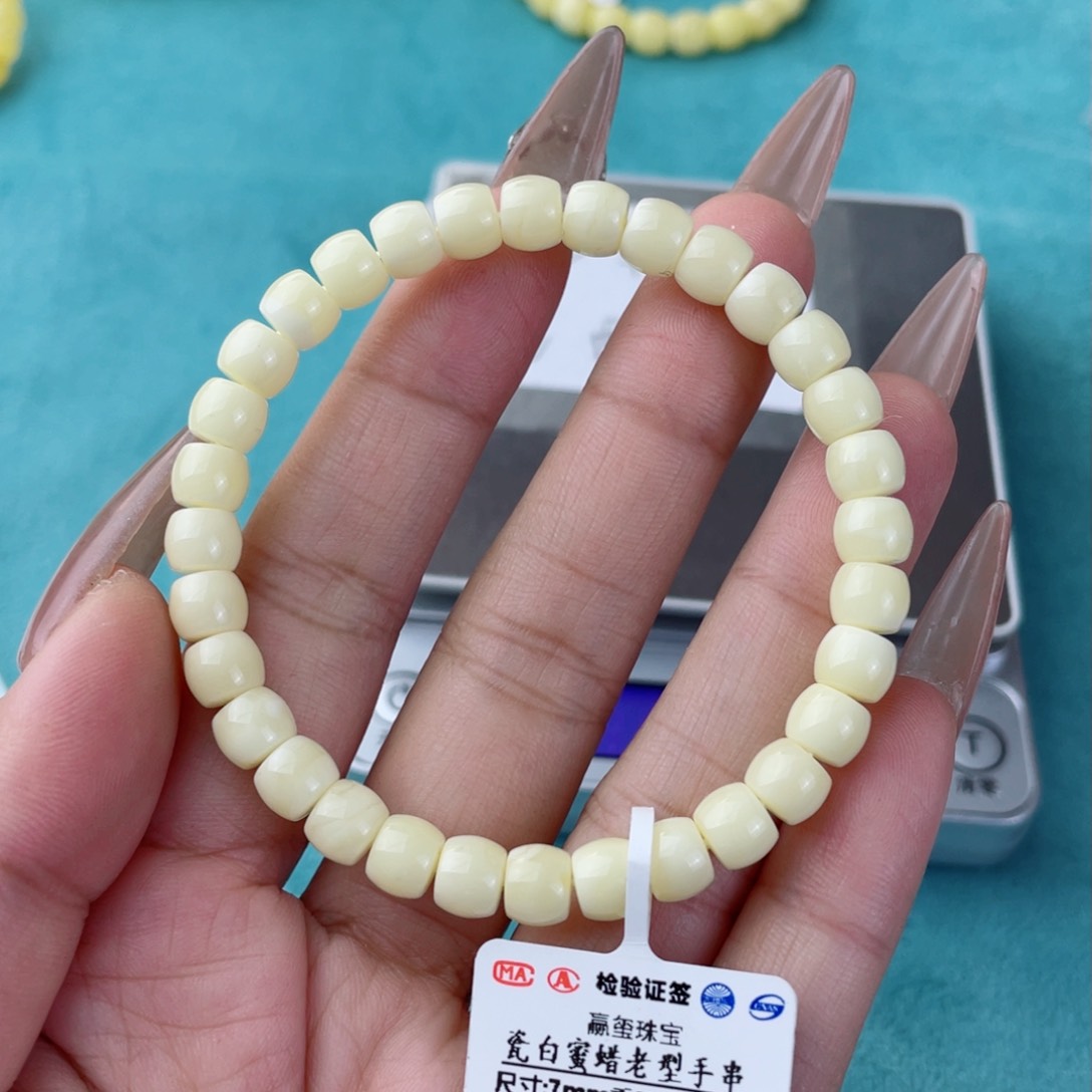 蜜蜡裸石未镶嵌蜜蜡60