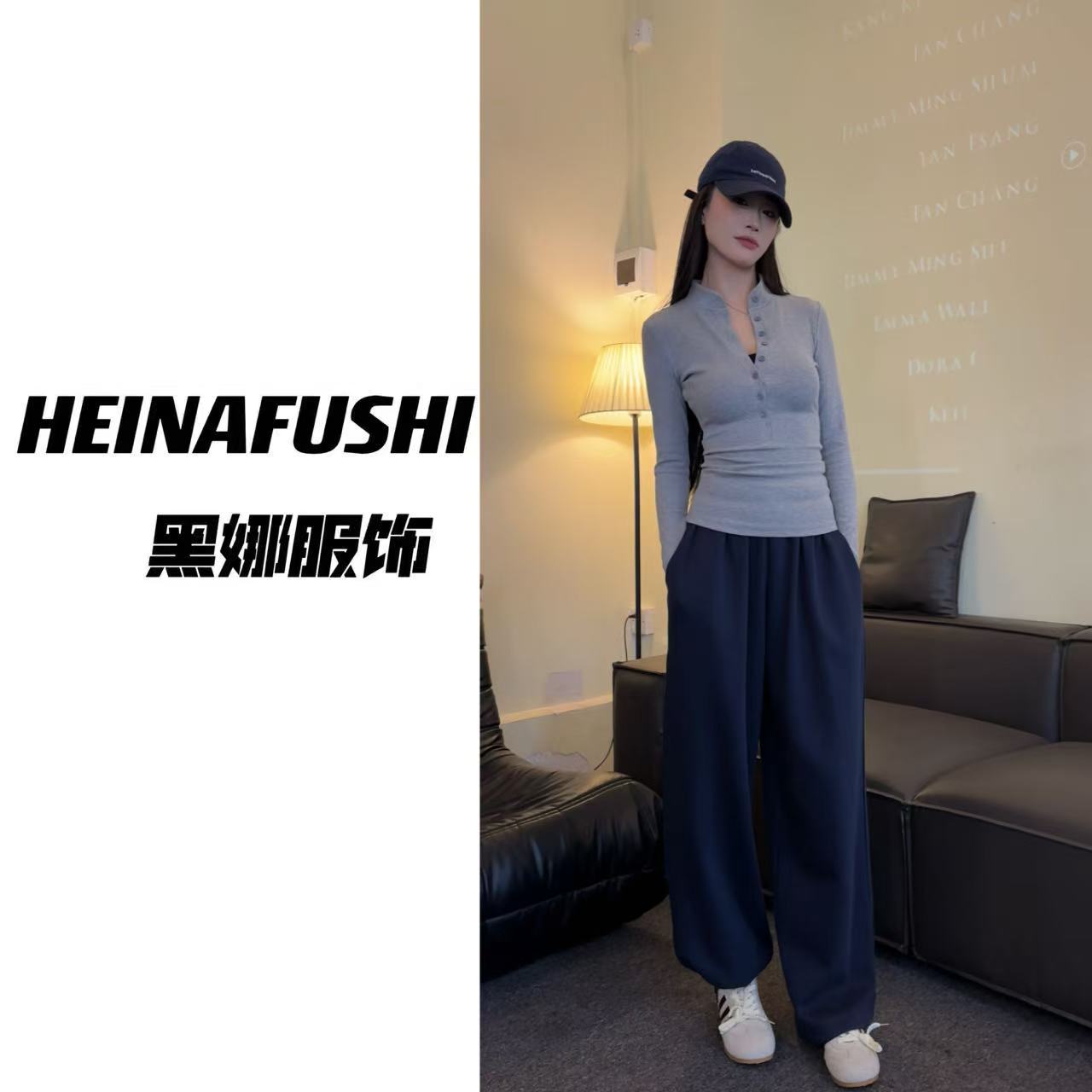 HEINA【美式卫裤】松弛感拉满2006-2