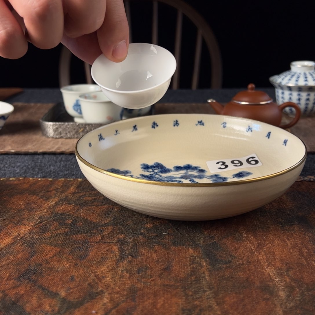 ?**式111111111111111111111