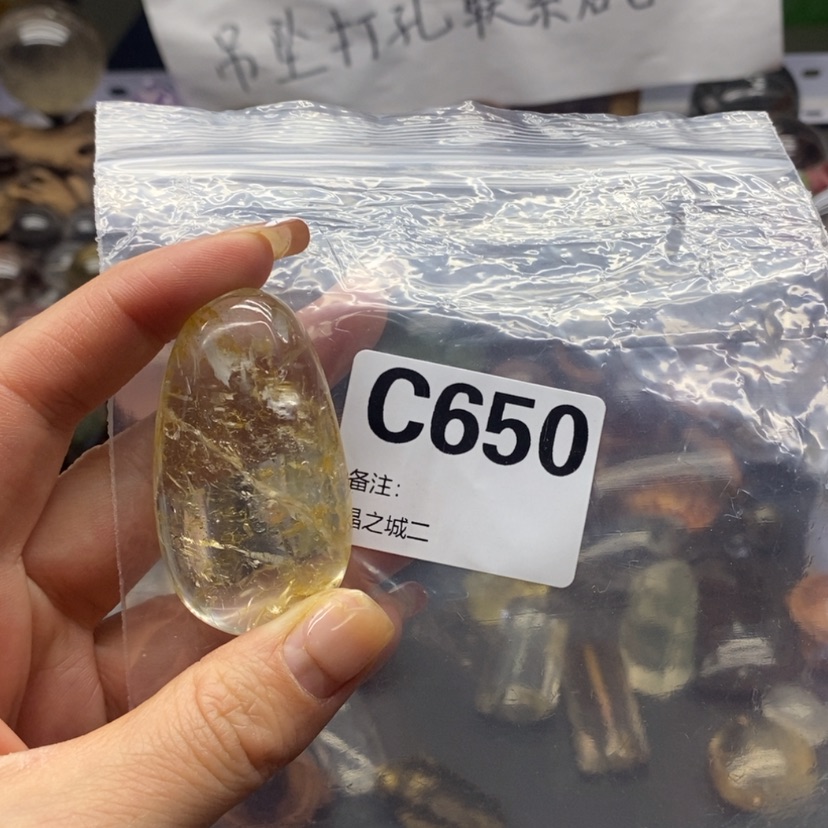 【闪购商品】水晶吊坠精品未镶嵌