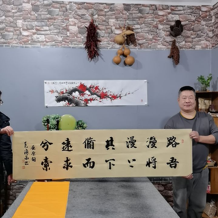 书法W**生杨德富老师书法作品