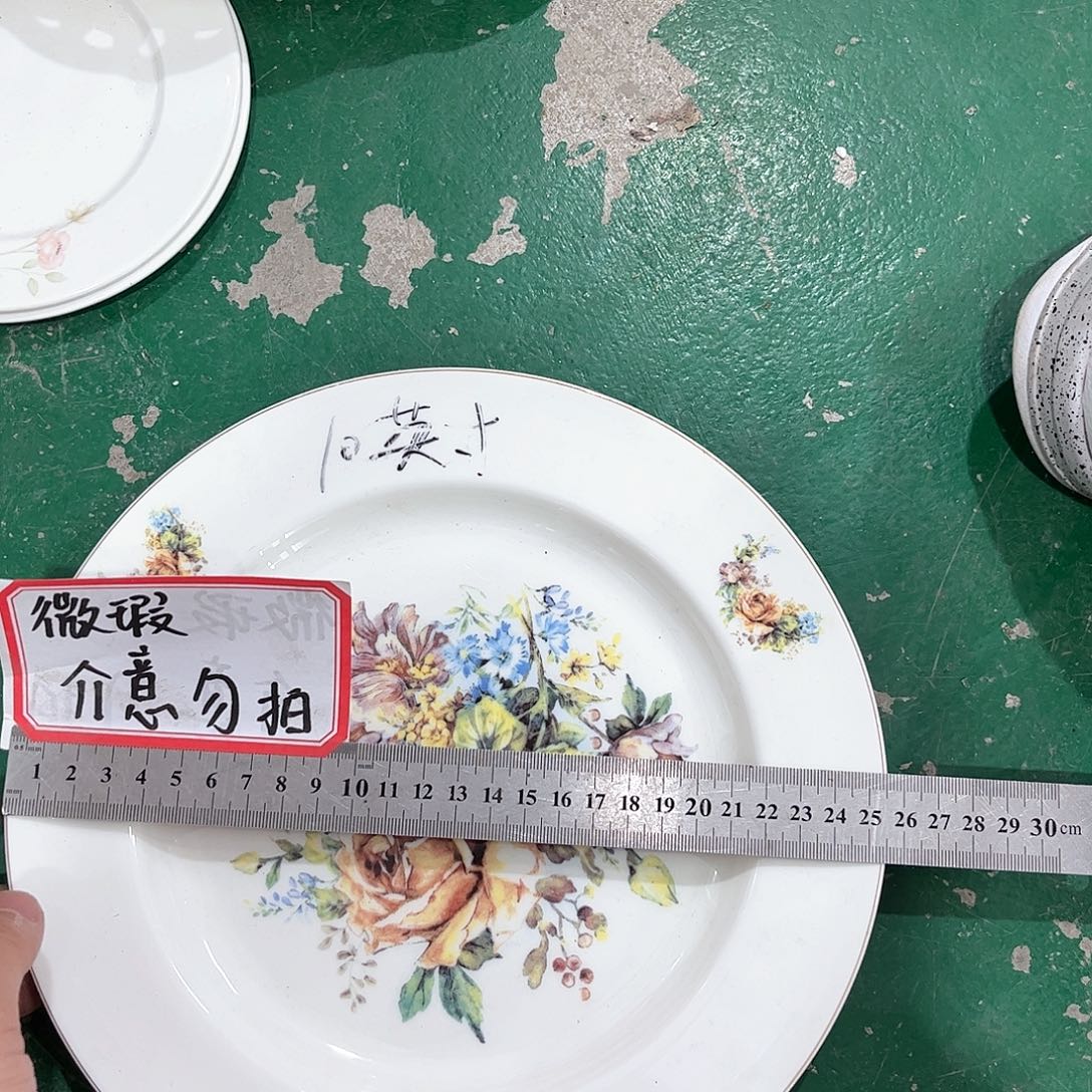 陶瓷陶瓷陶瓷陶瓷