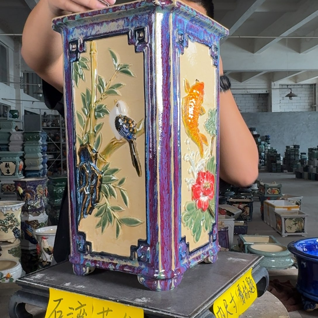 。一风堂石湾花盆 盆口变形 色差 内18*36