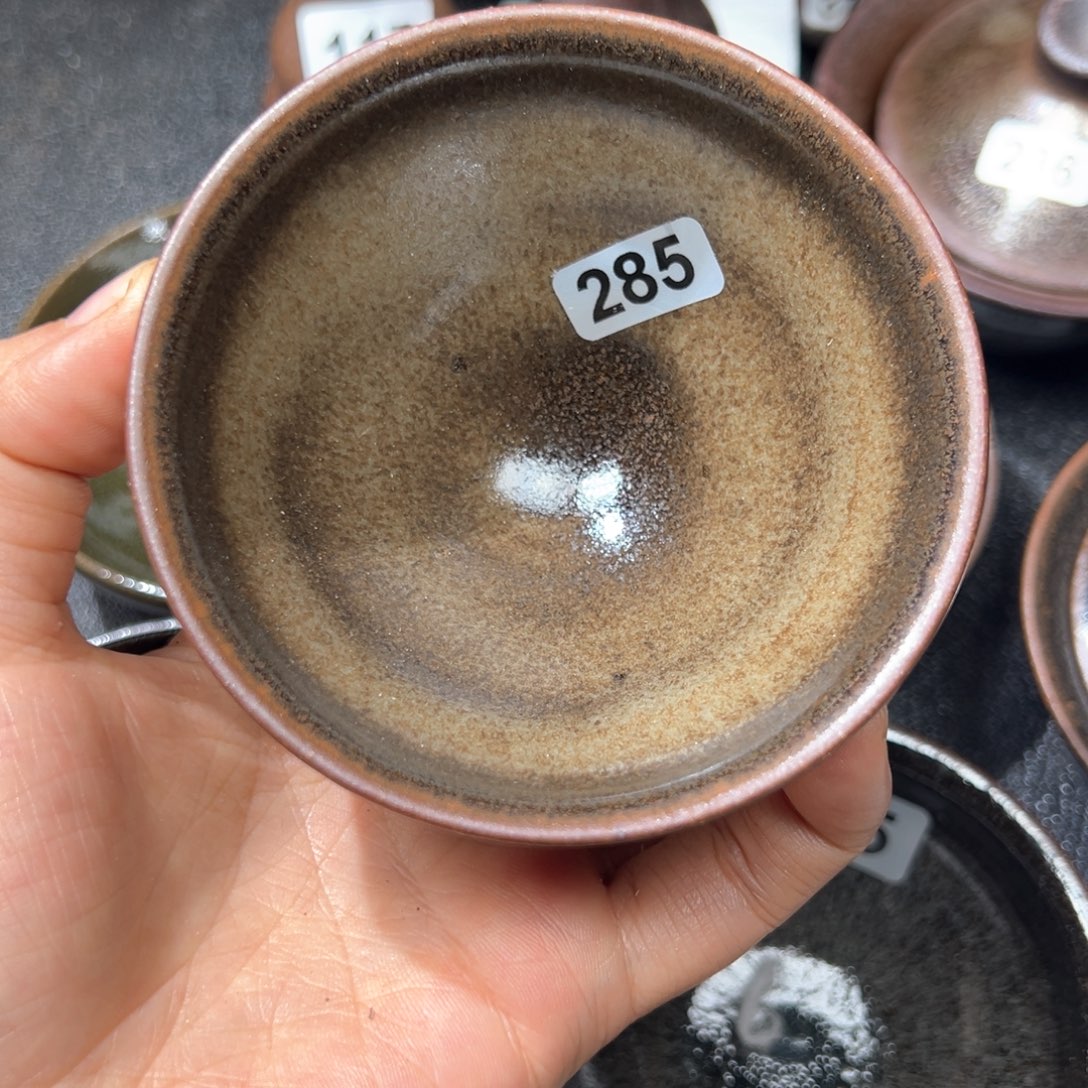 茶盏焦源龙窑，不忘初心285