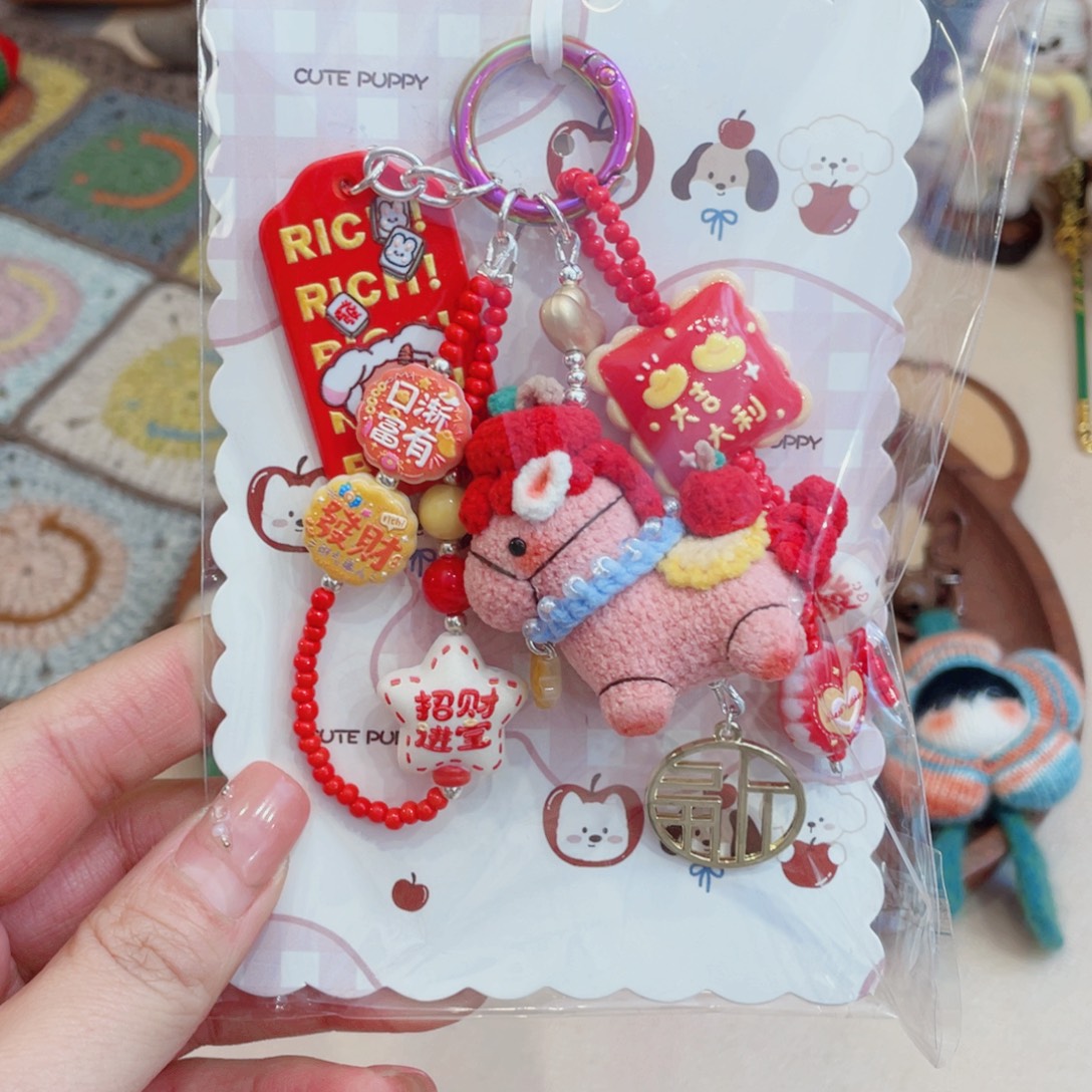 ****星编织品微钩苹安喜乐马挂件