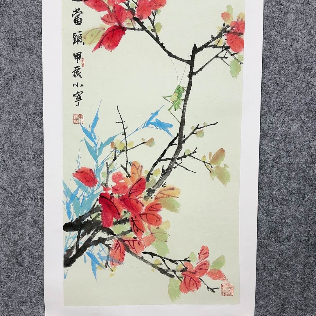 国画李小宁老师作品欣赏