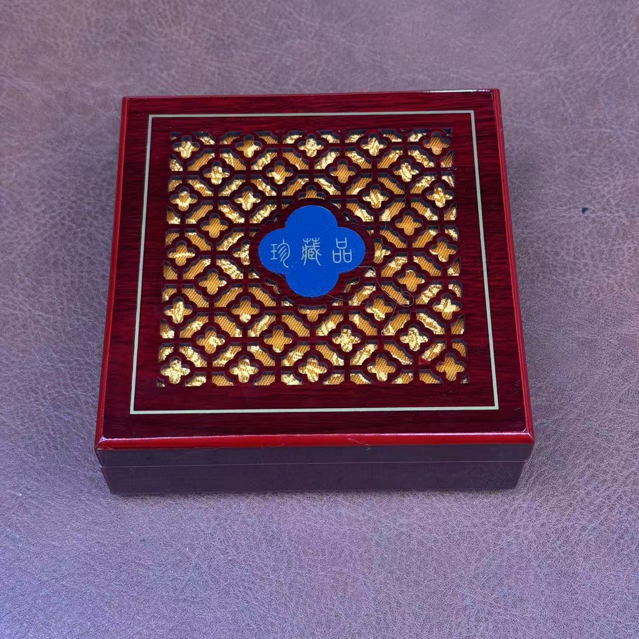 珍藏手串礼盒P18