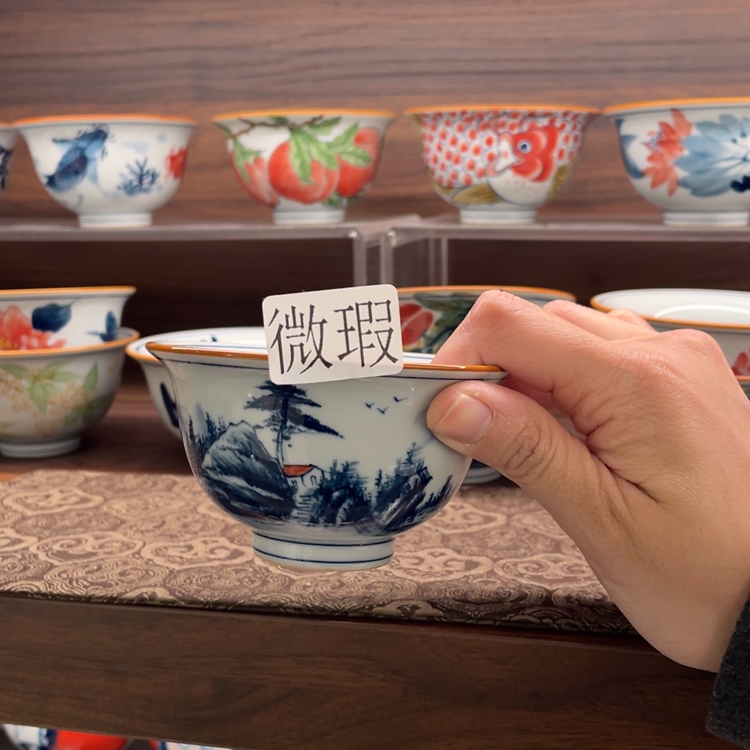 微瑕釉下彩纯手绘