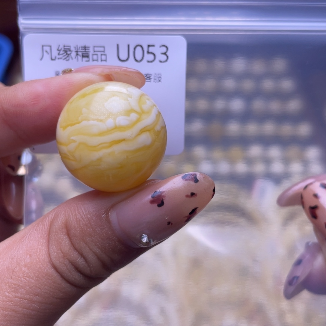 琥珀未镶嵌裸石琥珀