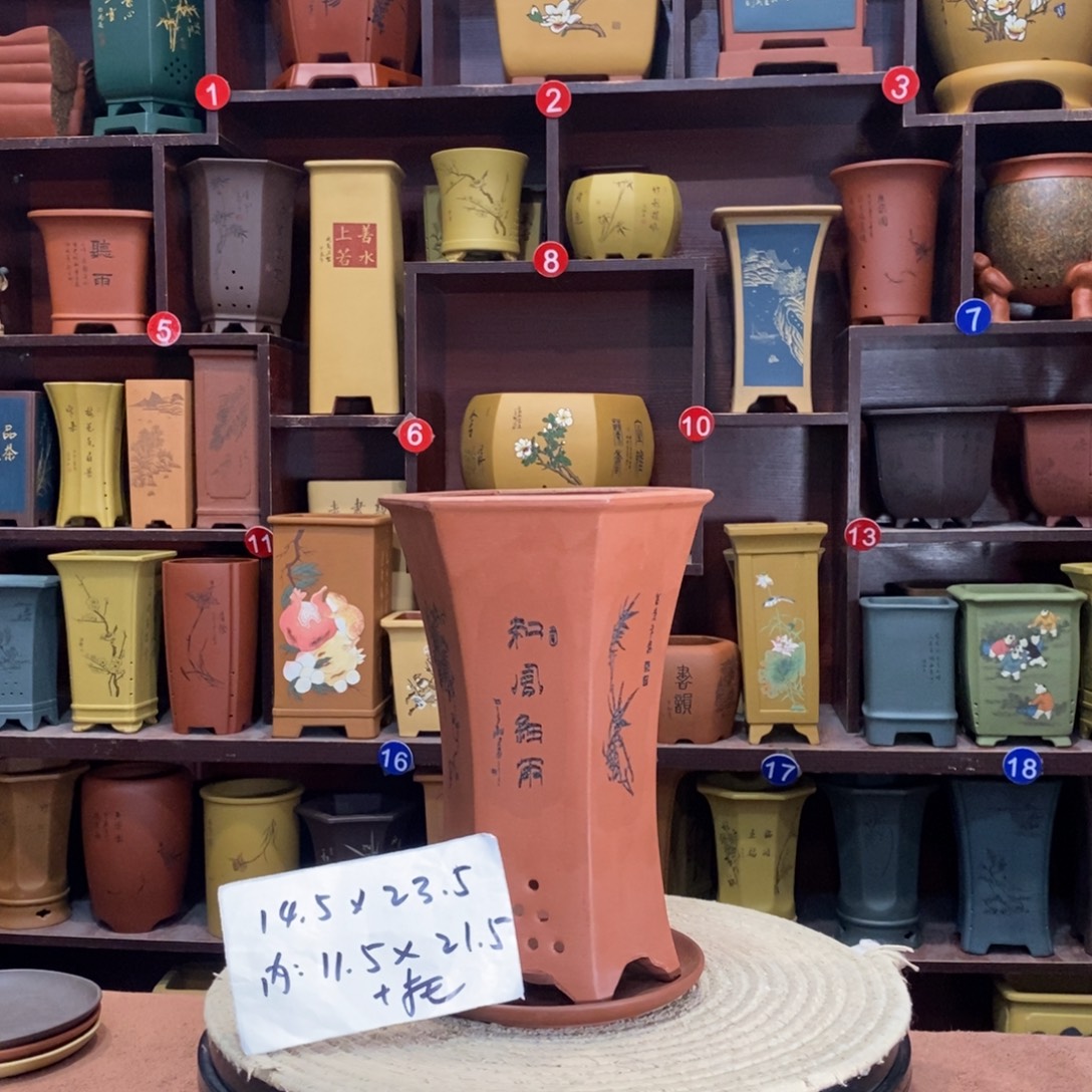 紫砂艺术紫砂花盆