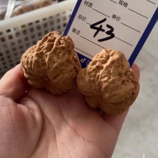 文玩核桃吊坠秦*40蛤蟆头