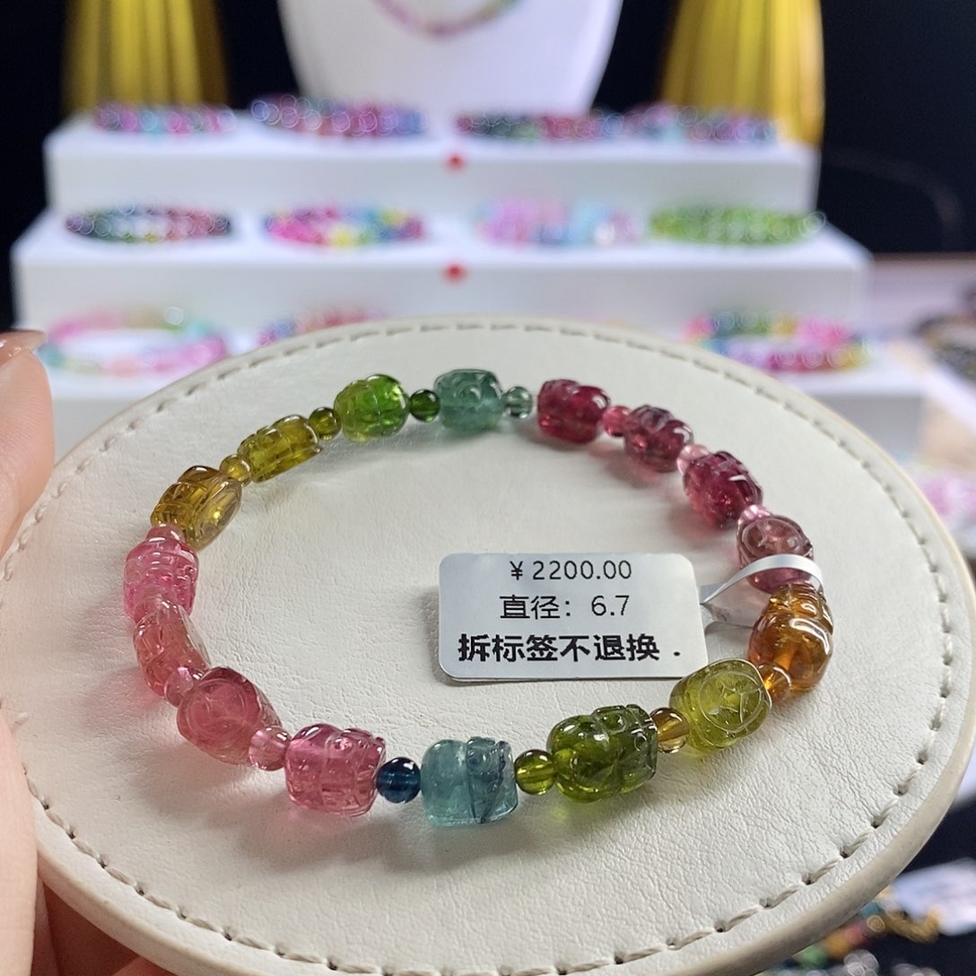 未镶嵌手链碧玺貔貅