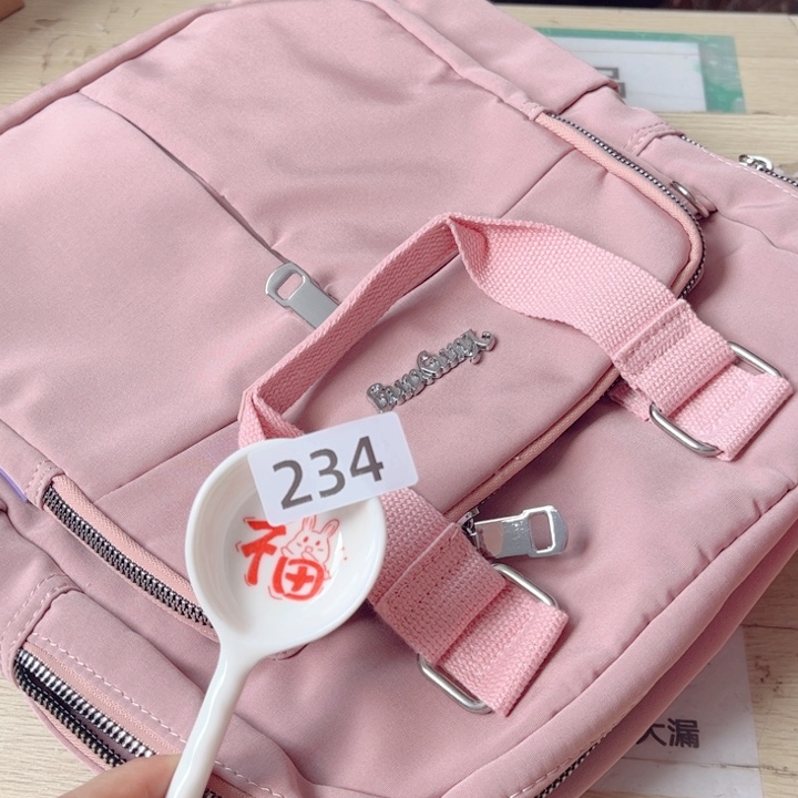 闪购商品…………………………