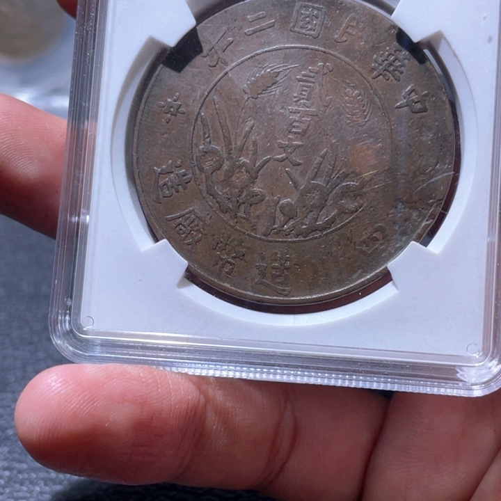 金属豪豪豪豪豪豪豪2392