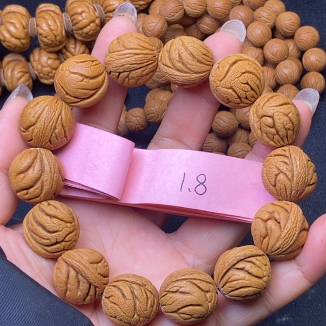 秦岭龙纹桃核14颗