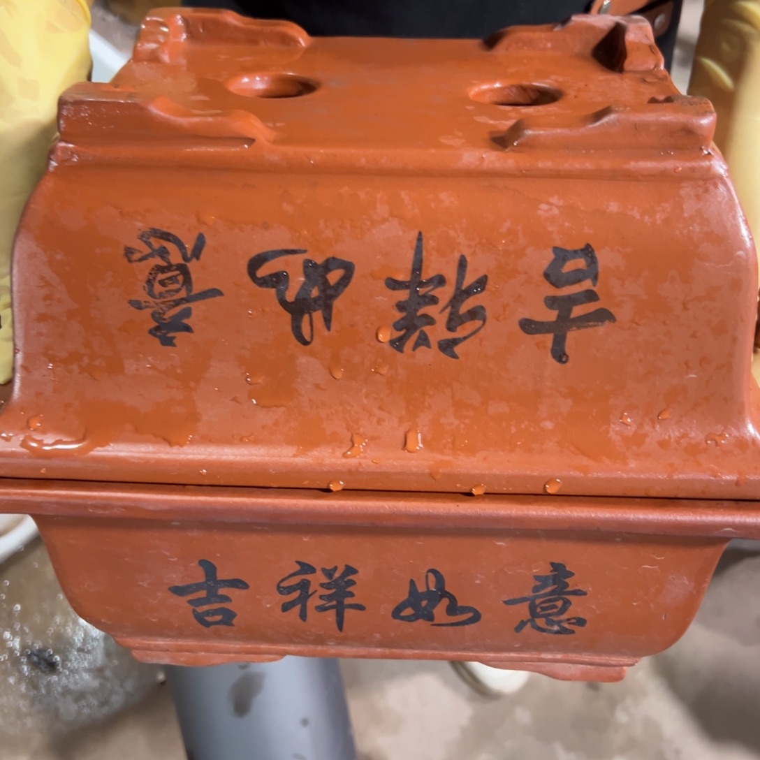 紫砂花盆口径26 18 10