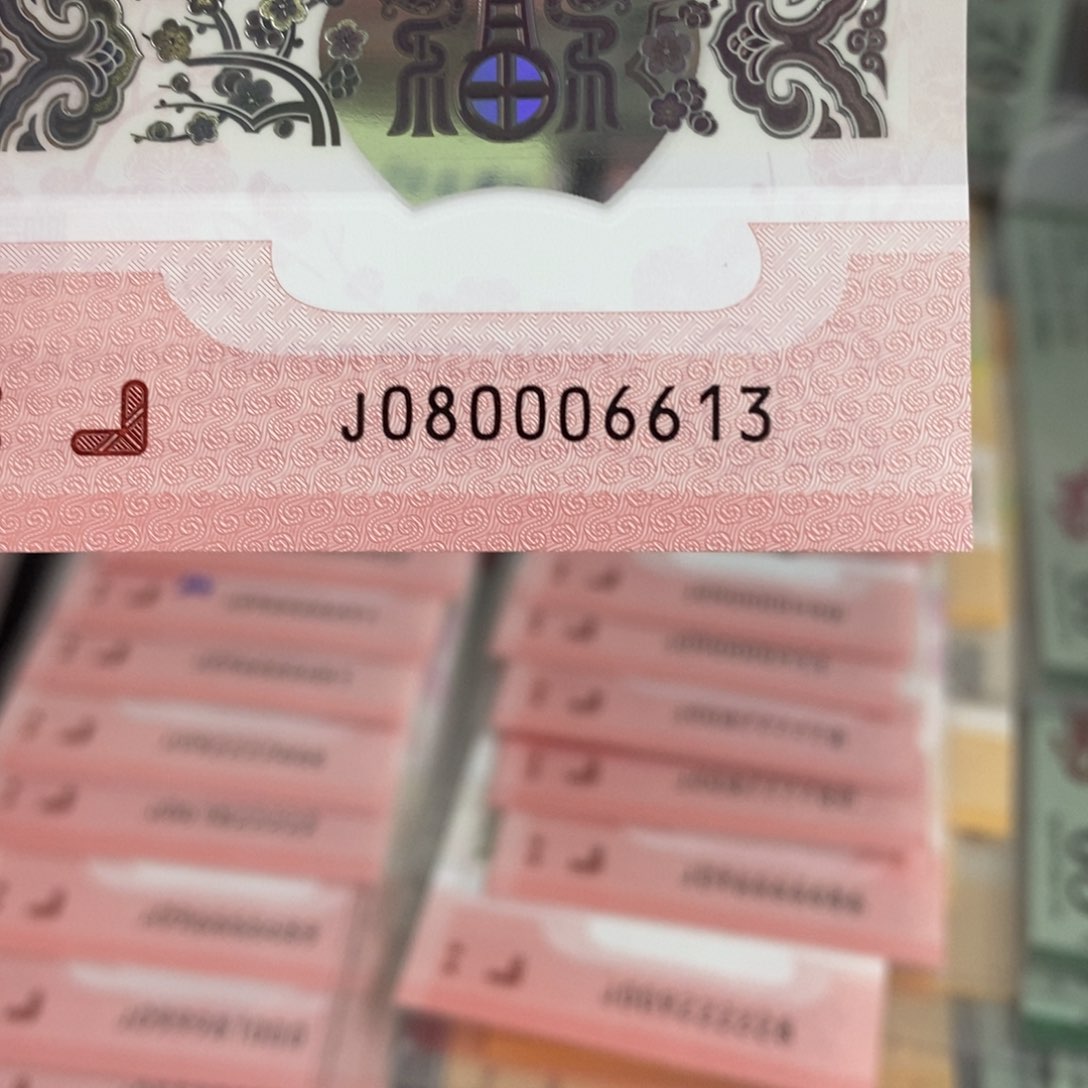 塑料6613。。。。。。。。