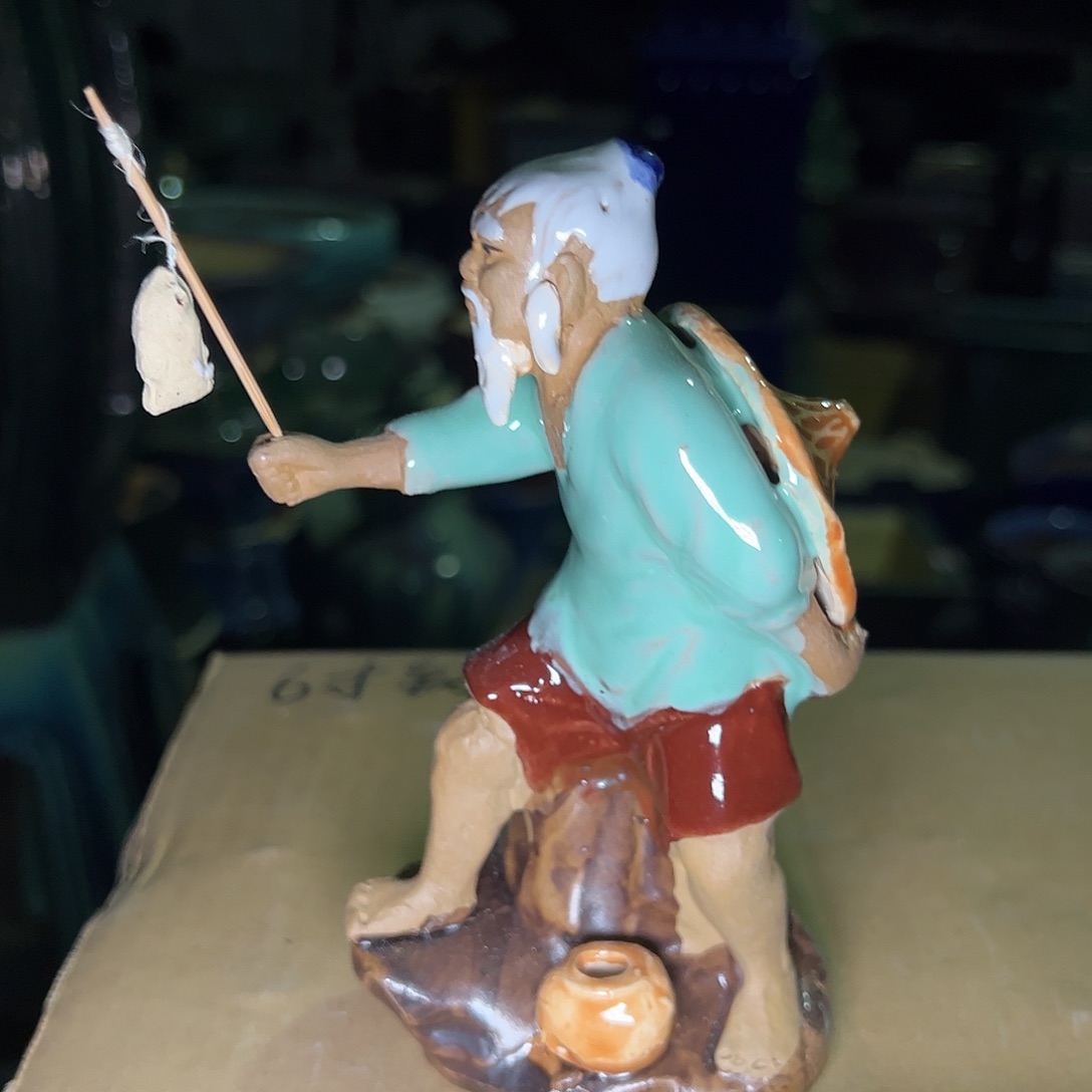 石湾盆石湾盆石湾盆放漏微瑕