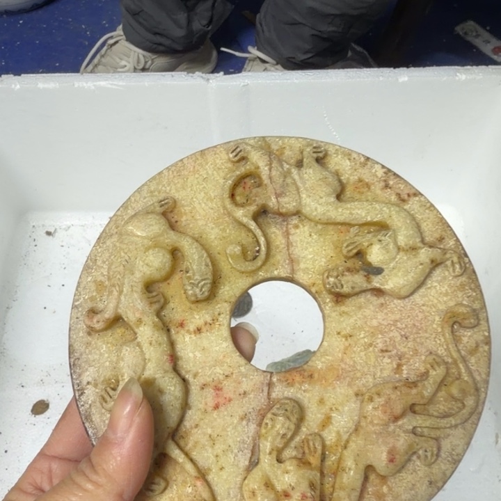 金***生民俗物件杂项专拍