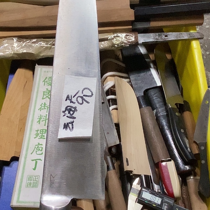 云***天厨房用品合法合规