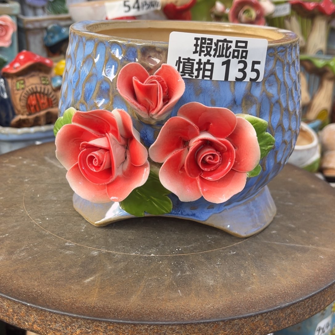 秒11.8变形瑕疵135