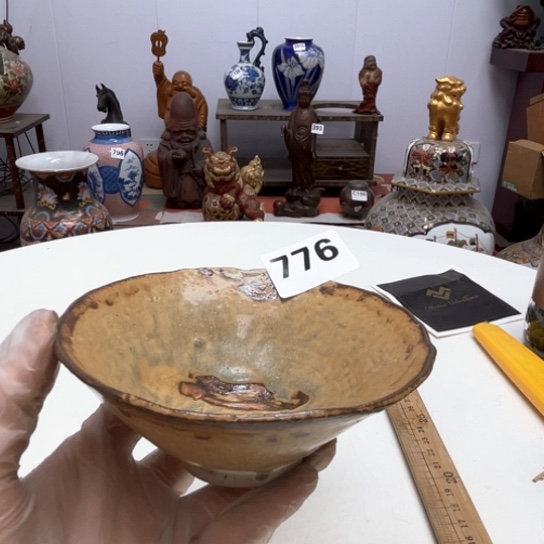 瓷片摆件工艺品瓷器摆件777 