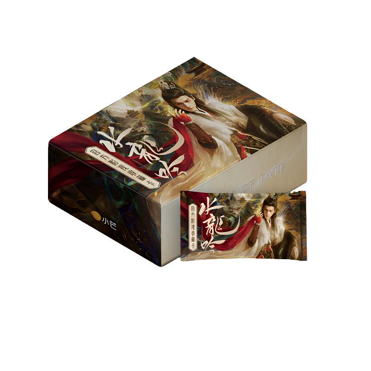 【拆盒】集卡社《水龙吟》影视收藏卡牌 小羊代拆