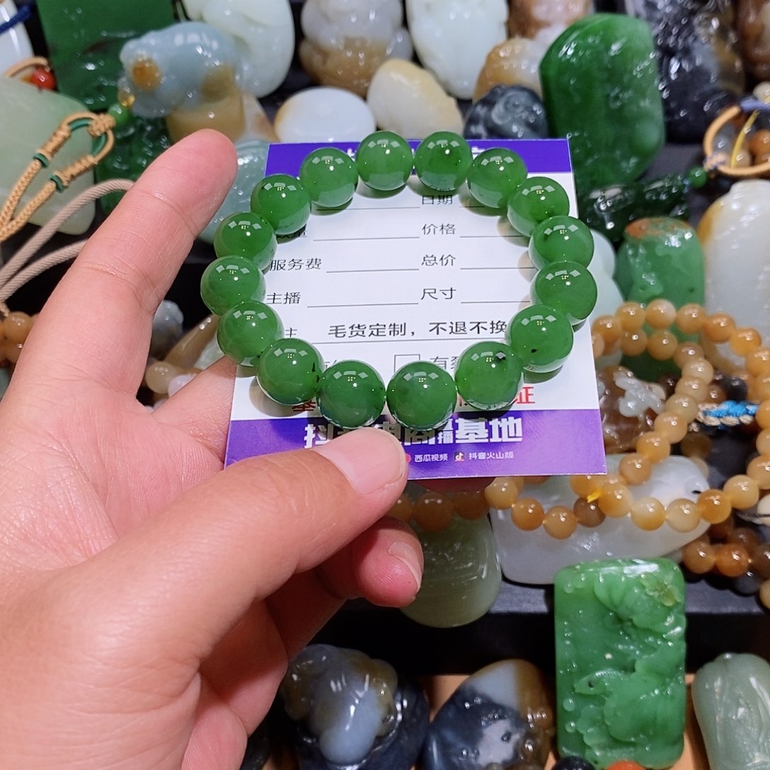 和田玉挂件未镶嵌?****y