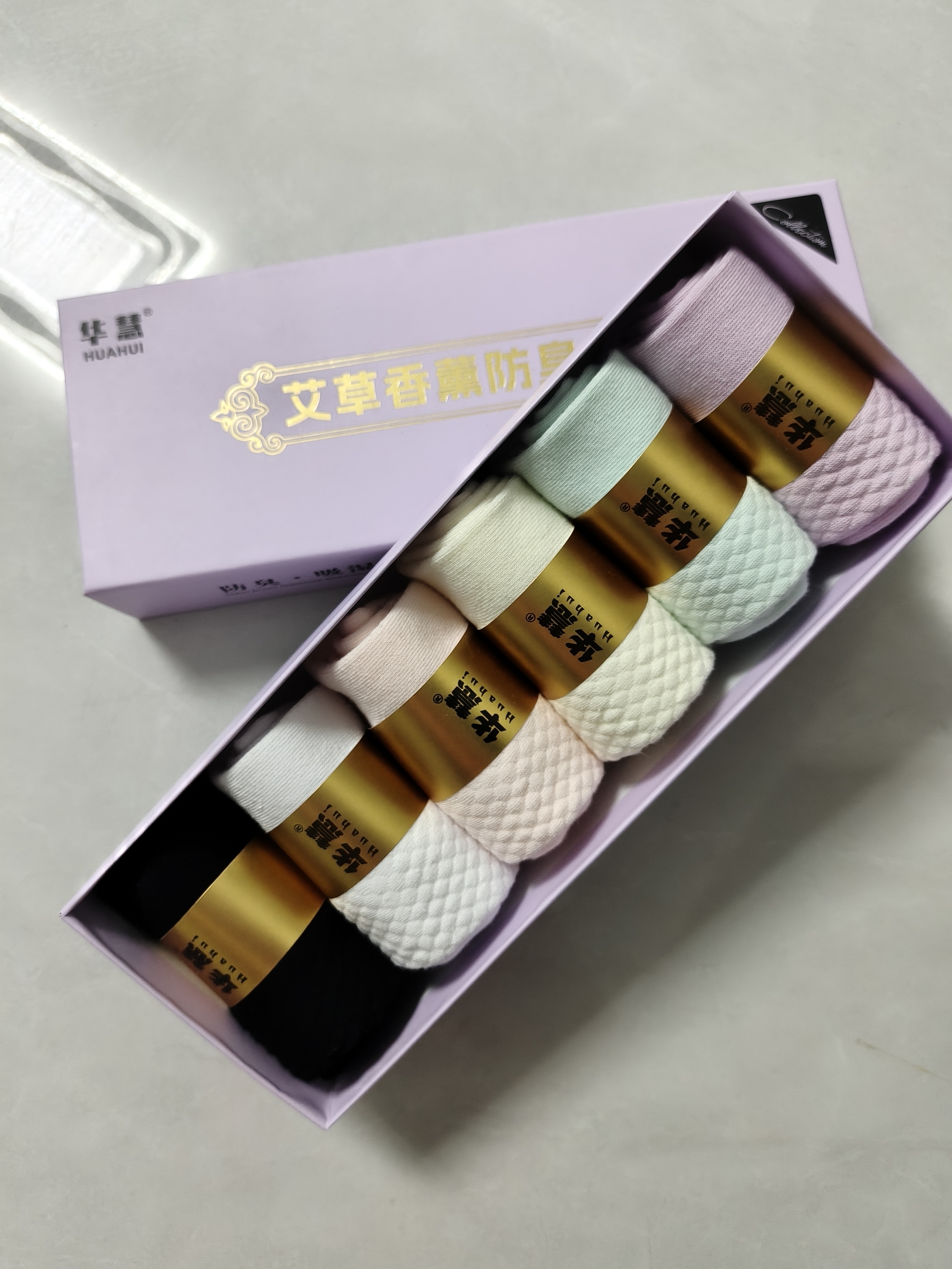 艾草熏香防臭袜 中筒袜 百搭纯色耐磨透气