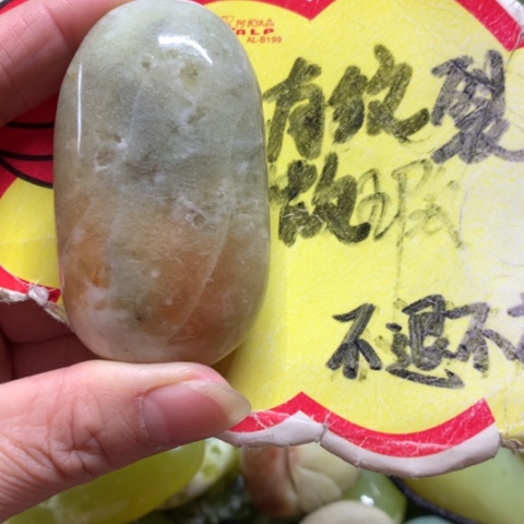 喜***雪蛇纹石玉未镶嵌手把件
