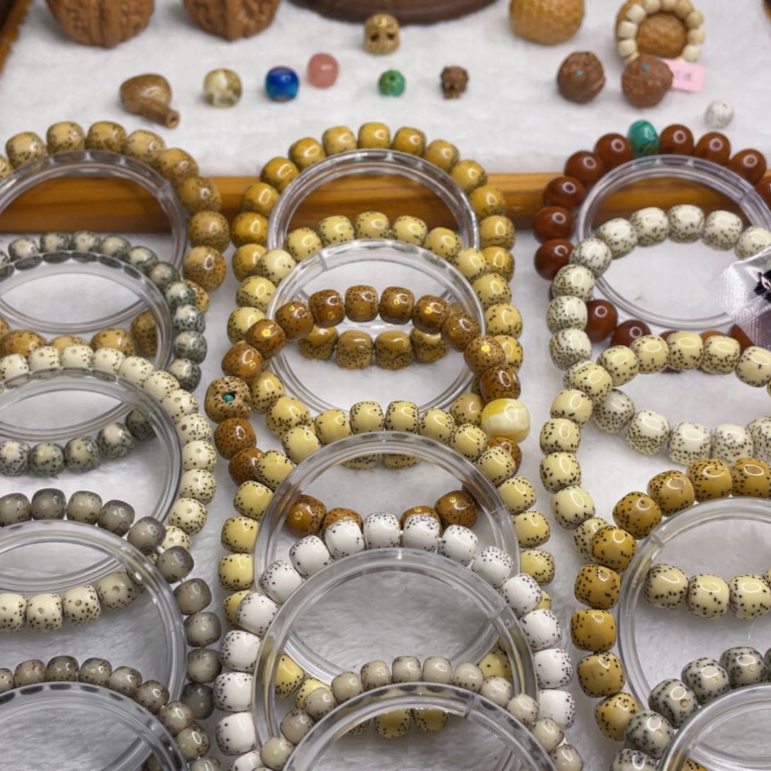 星月菩提手串10/9石玉