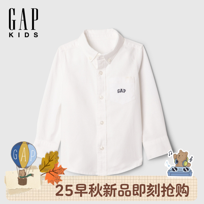Gap男幼童2025秋季新款刺绣logo长袖衬衫合身儿童上衣美版606204