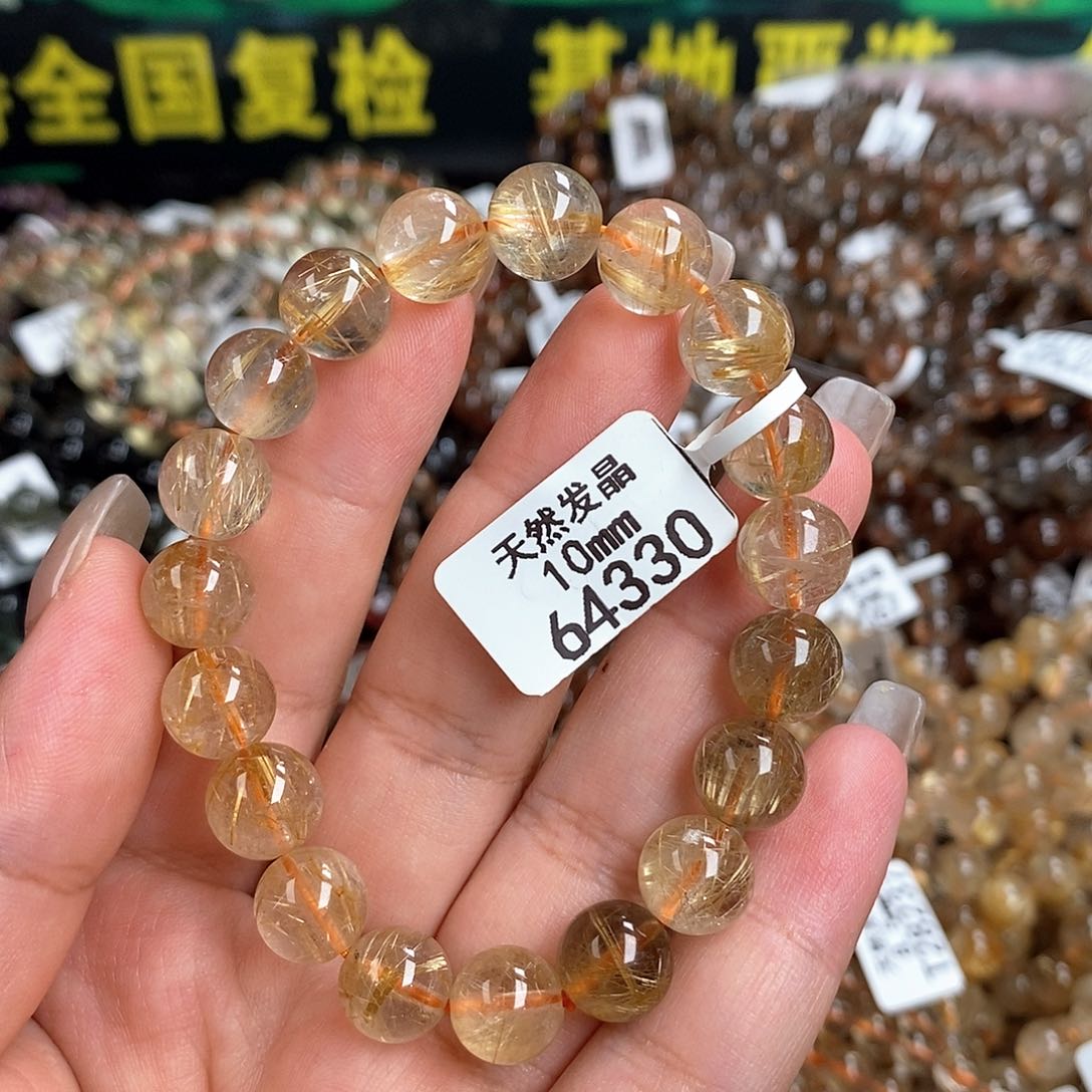 未镶嵌手链水晶水