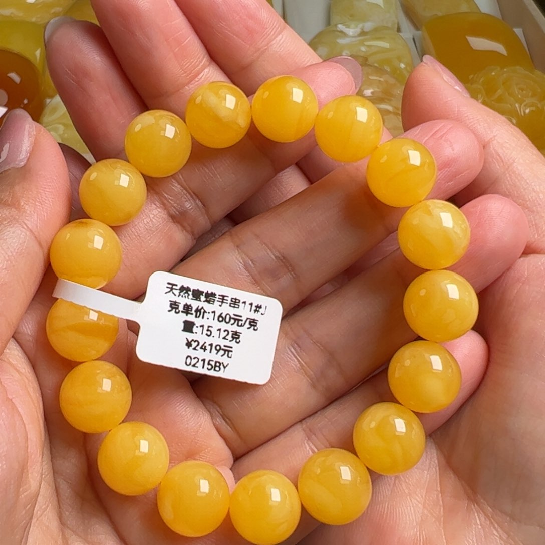 蜜蜡手链未镶嵌无优化