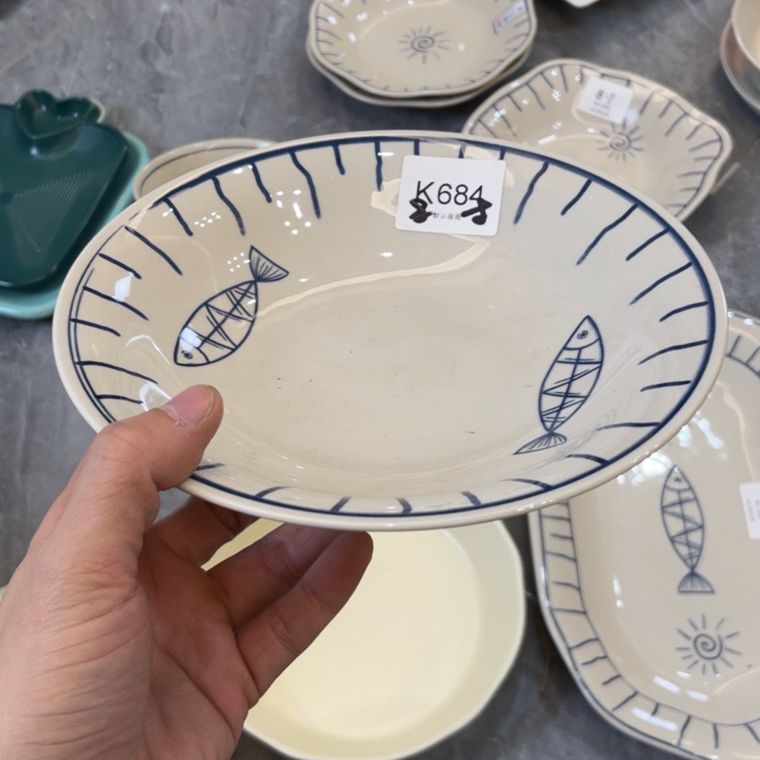 陶瓷微瑕餐具介意勿拍，满18飞！