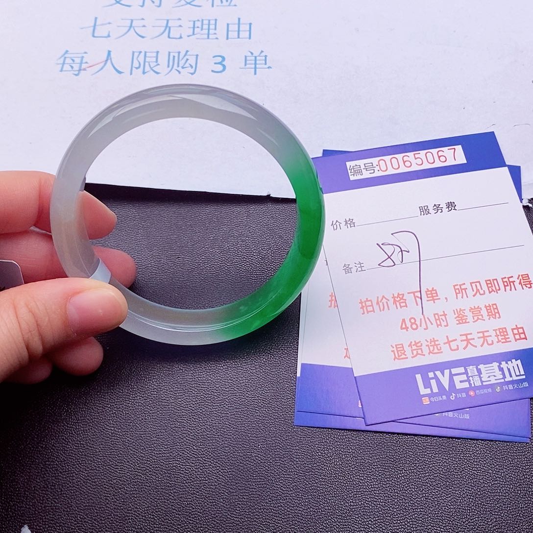 饰品拍下实物为准0000000