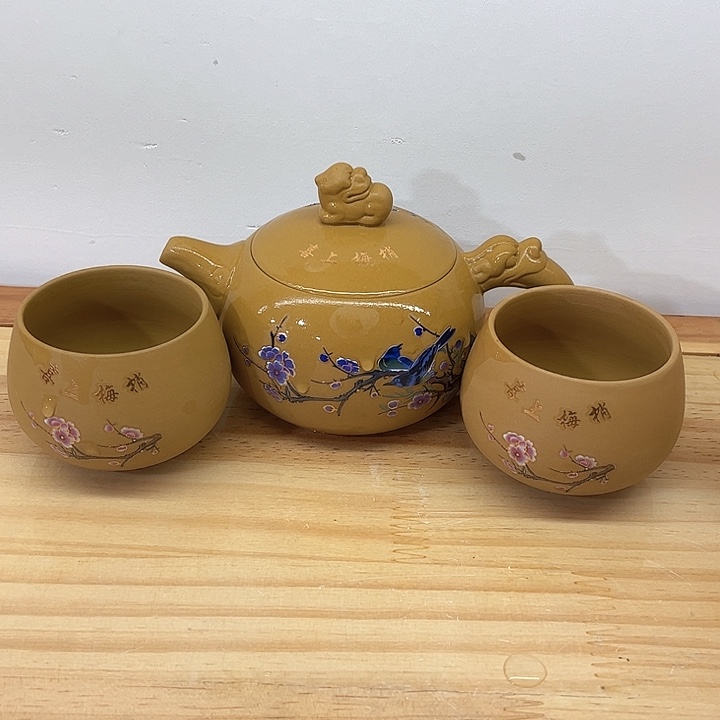 紫砂艺术紫砂艺术