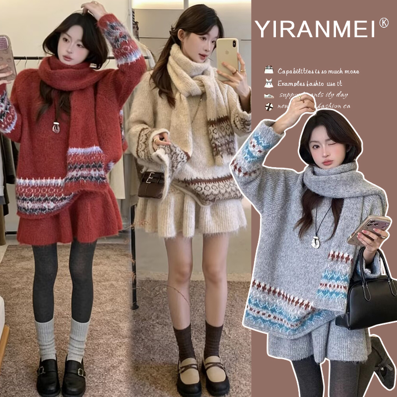 R1530#12.17 冬季新款时尚气质减龄圣诞红色蝴蝶结显瘦孕妇套装