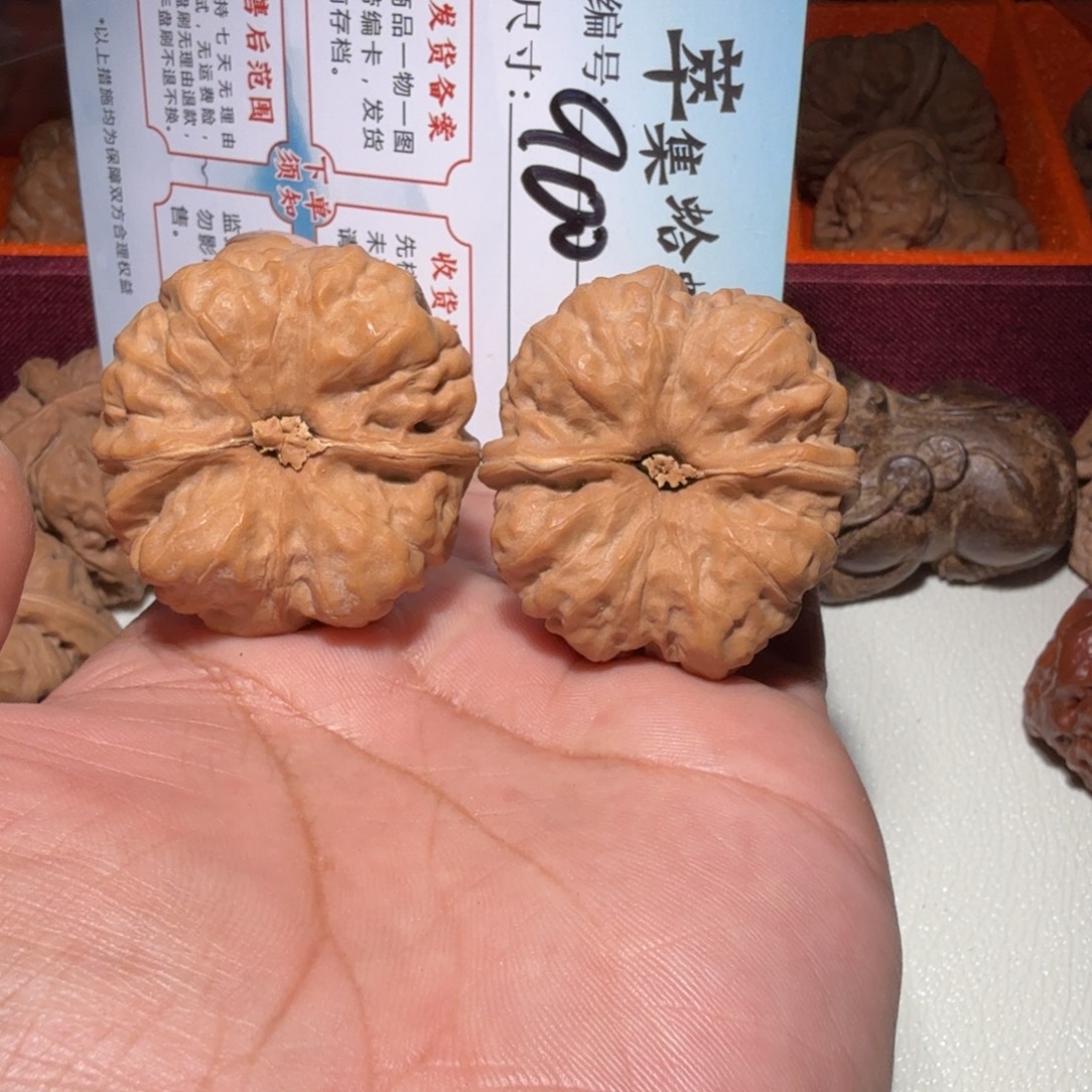 把件文玩核桃文玩40