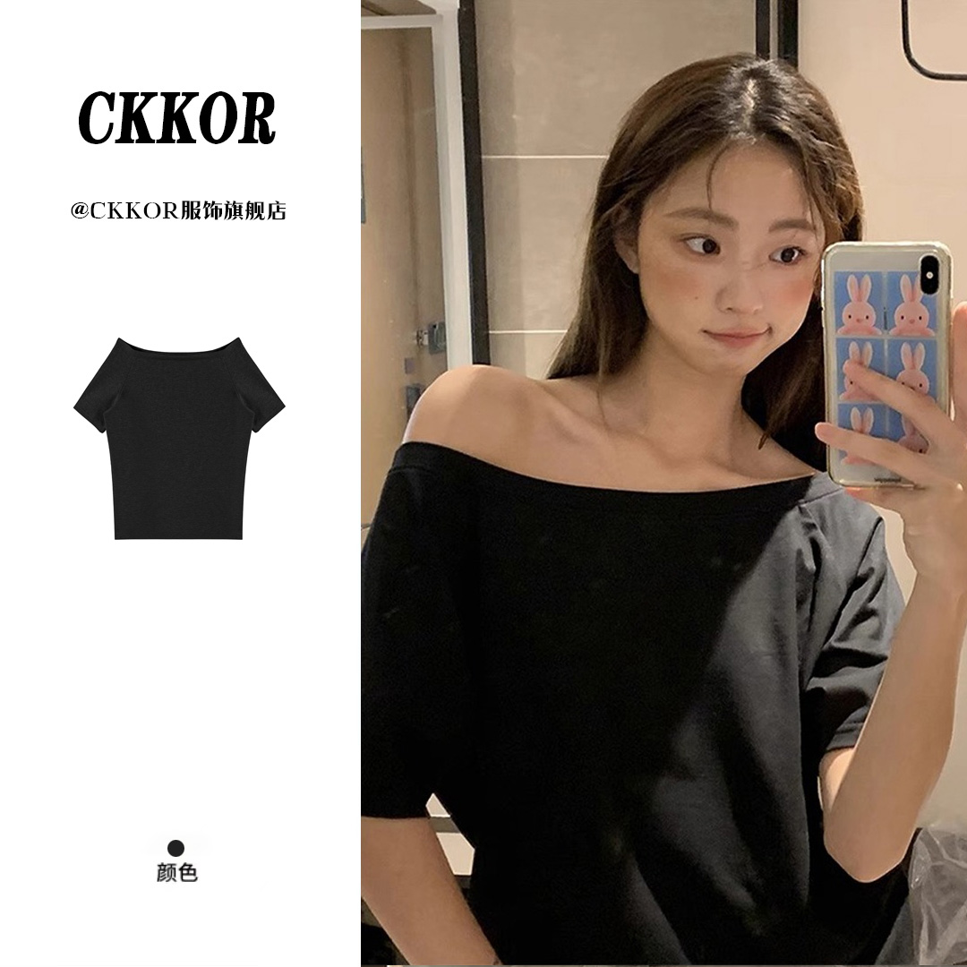 CKKOR夏季新款韩版纯欲风一字领斜肩短袖t恤女设计感宽松显瘦上衣