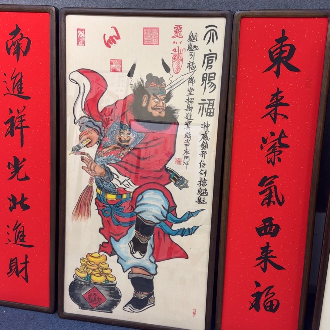 国画梦***@阿冲你喜欢的