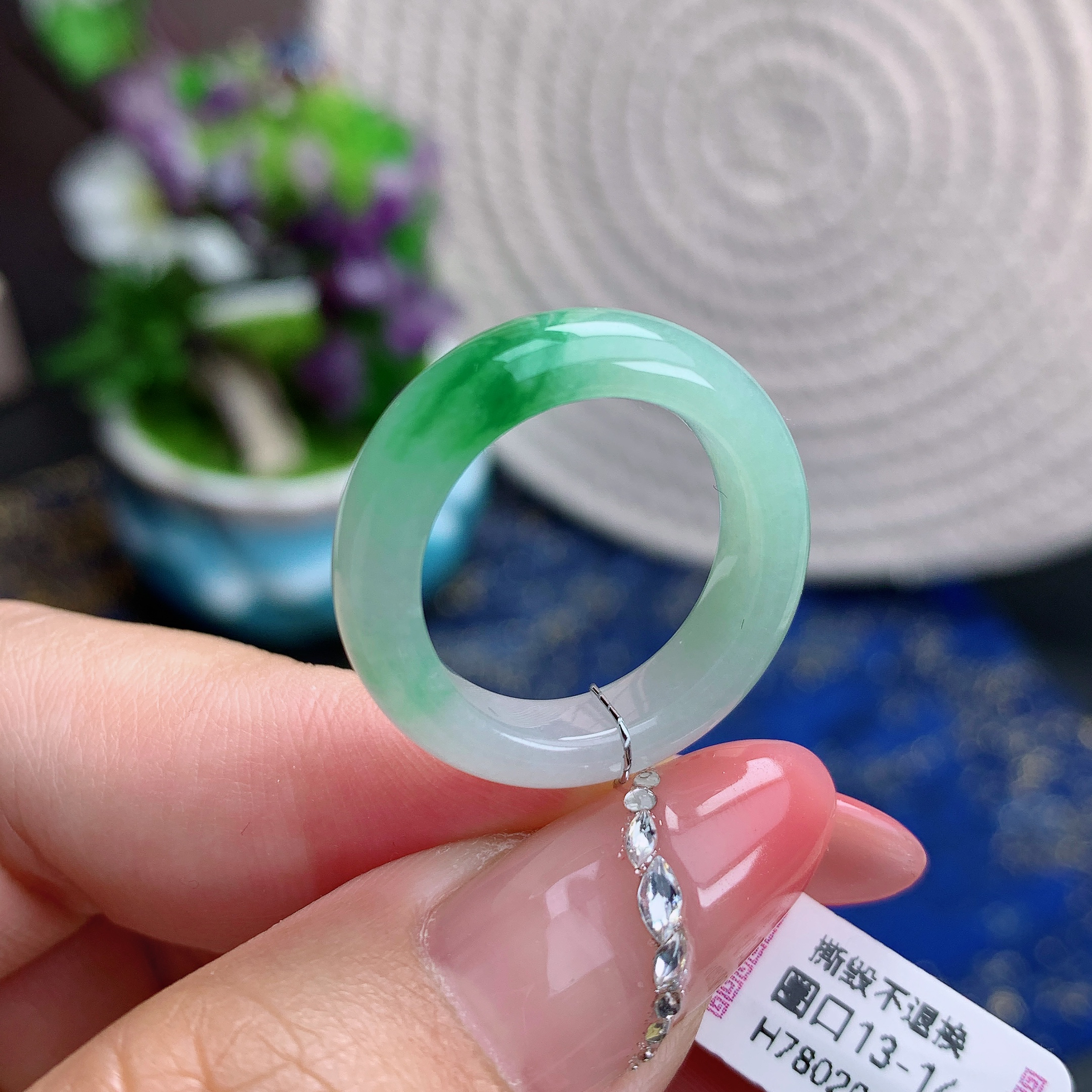 13-14缅甸天然翡翠A货戒圈 冰糯种白底青戒指17.2×5.7×3.8mm