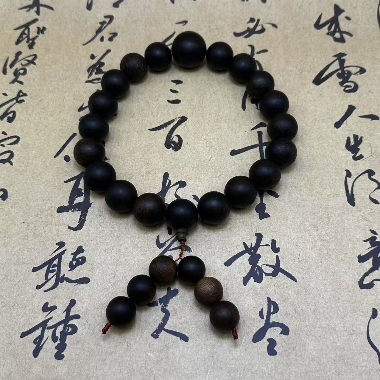 【集仙专属】c1324手持串/多样性发货